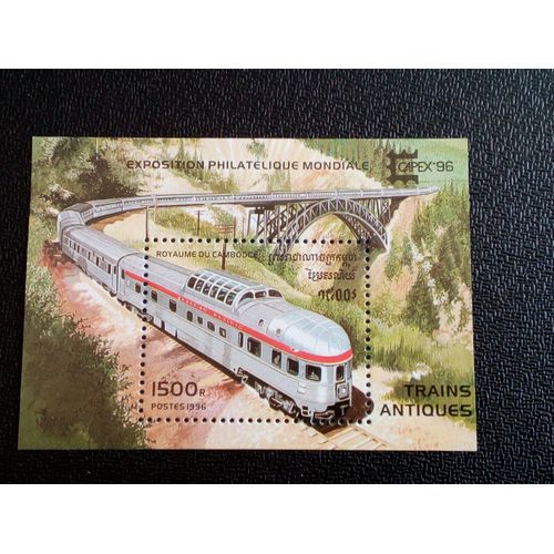 Timbre Cambodge Yt Bf 121 Chemin De Fer Canadien Pacifique 1996 ( 080404 )