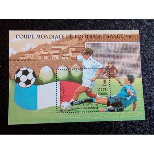 Timbre Cambodge Yt Bf 124 Coupe Du Monde Fifa 1998 - France 1997 ( 080404 )