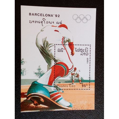 Timbre Laos M I Bl 128 Jeux Olympiques 1989 ( 080404 )