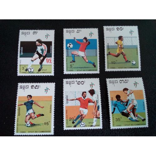 Timbre Cambodge Yt 893 A 898 Coupe Du Monde De La Fifa 1990 - Italie 1990 ( 080404 1 )