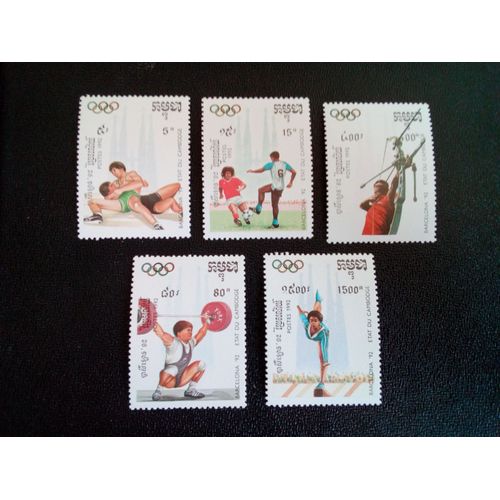 Timbre Cambodge Yt 1043 A 1047 Séries: Jeux Olympiques 1992 ( 080404 1 )