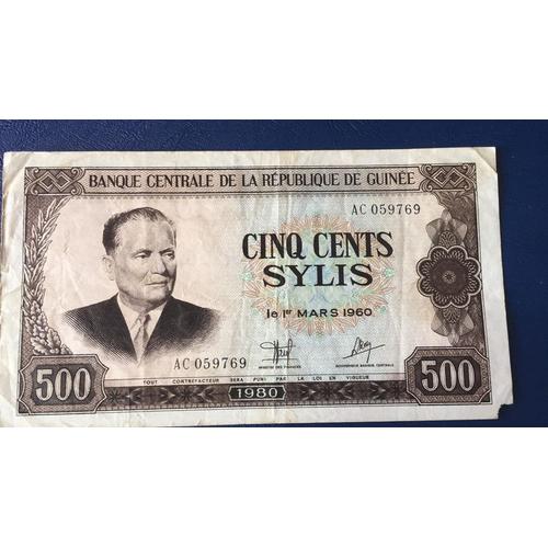 Billet République De Guinée 500 Sylis
