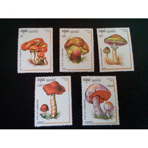 Timbre Cambodge Yt 1091 A 1095 Séries: Champignons 1992 ( 080404 1 )