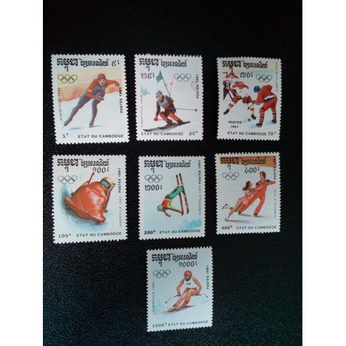 Timbre Cambodge Yt 995 A 1001 Séries: Jeux Olympiques 1991 ( 080404 1 )