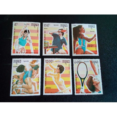 Timbre Cambodge Yt 1002 A 1007 Jeux Olympiques, Barcelone (1992) 1991 ( 080404 1 )