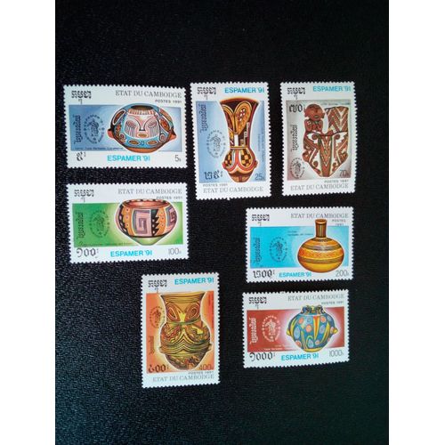 Timbre Cambodge Yt 1009 A 1015 Séries: Espamer '91 1991 ( 080404 1 )