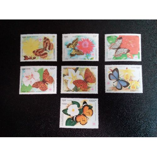 Timbre Cambodge Yt 1033 A 1039 Séries: Philanippon 1991 ( 080404 1 )
