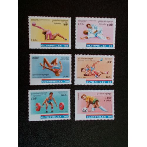 Timbre Cambodge Yt 1382 E-F-G-H-J-K Séries: Exposition Olympique De Timbres "Olymphilex '96", Atlanta, États-Unis 1996 ( 080404 1 )