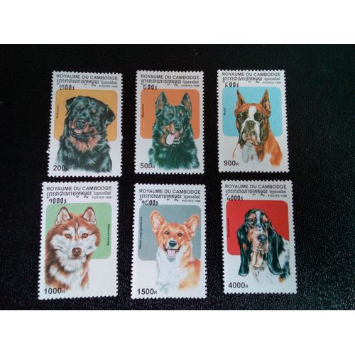 Timbre Cambodge Yt 1515 A 1520 Séries: Chiens 1998 ( 080404 1 )