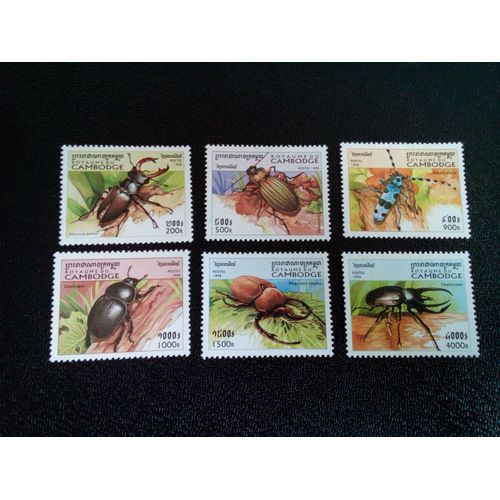 Timbre Cambodge Yt 1565 A 1570 Séries: Insectes 1998 ( 080404 1 )