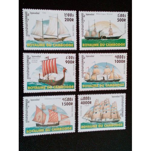 Timbre Cambodge Yt 1530 A 1535 Séries: Vieux Voiliers 1998 ( 080404 1 )
