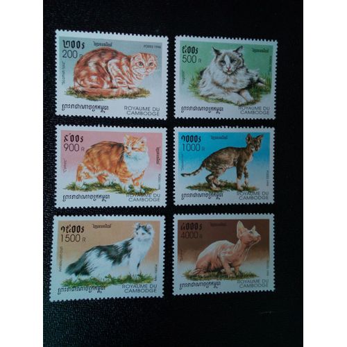 Timbre Cambodge Yt 1524 A 1529 Séries: Chats Domestiques 1998 ( 080404 1 )