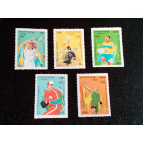 Timbre Cambodge Yt 1300-01-02 -04-05 Jeux Olympiques 1996 ( 080404 1 )