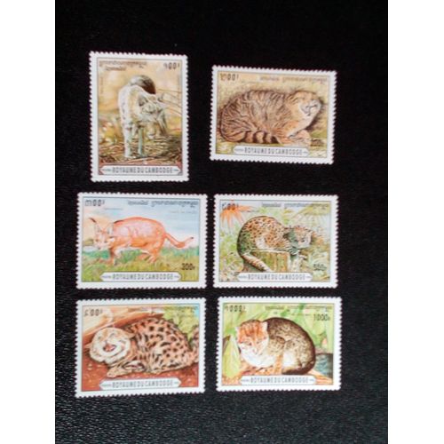 Timbre Cambodge Yt 1313 A 1318 Séries: Chats Sauvages 1996 ( 080404 1 )