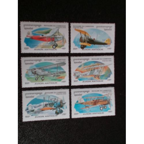 Timbre Cambodge Yt 1382 L-M-N-P-Q-R Séries: Les Premiers Avions 1996 ( 080404 1 )