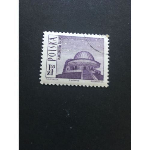 Pologne 1.55zl Planètarium Slaskie