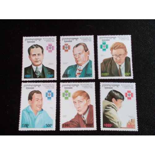Timbre Cambodge Yt 1340 A 1345 Séries: Champions D'échecs 1996 ( 080404 1 )