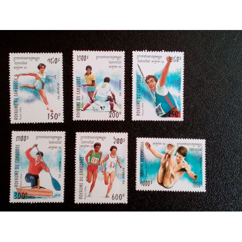 Timbre Cambodge Yt 1180 A 1185 Séries: Jeux Olympiques 1994 ( 080404 1 )