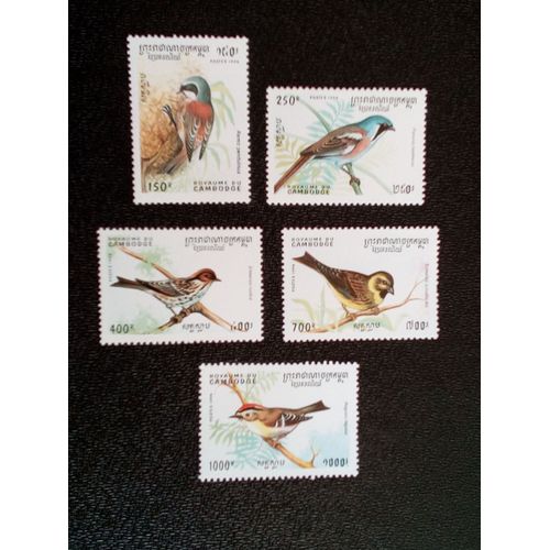 Timbre Cambodge Yt 1225 A 1229 Séries: Oiseaux 1994 ( 080404 1 )