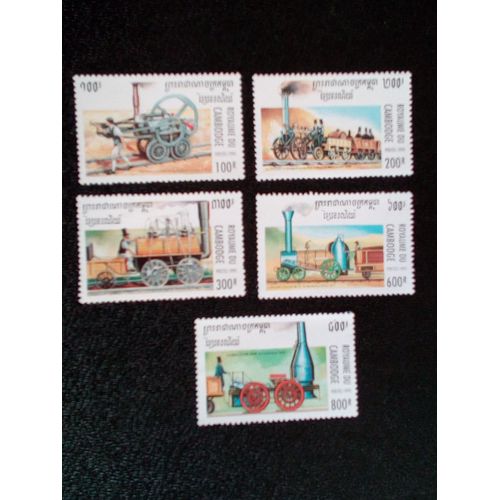 Timbre Cambodge Yt 1271 A 1275 Séries: Locomotives 1995 ( 080404 1 )