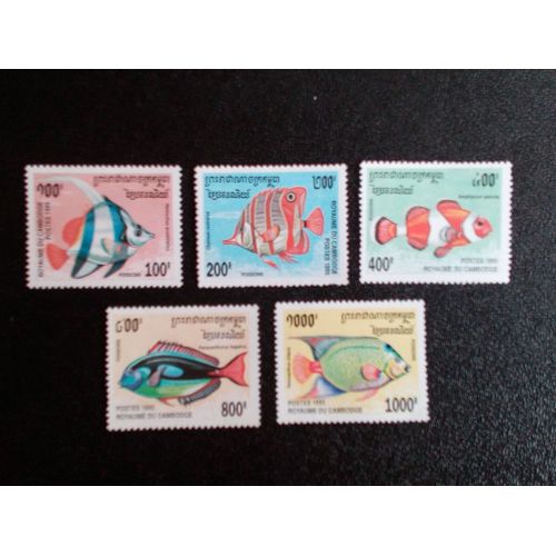 Timbre Cambodge Yt 1292 A 1296 Séries: Poisson 1995 ( 080404 1 )