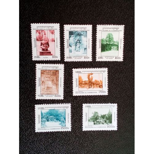 Timbre Cambodge Yt 1409 A 1415 Séries: Angkor Vat 1997 ( 080404 1 )