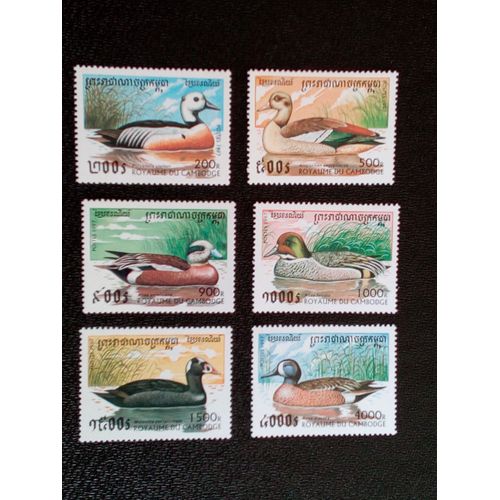 Timbre Cambodge Yt 1419 A 1424 Séries: Canards 1997 ( 080404 1 )
