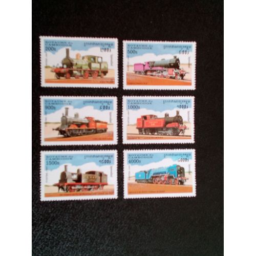 Timbre Cambodge Yt 1434 A 1439 Séries: Locomotives 1997 ( 080404 1 )