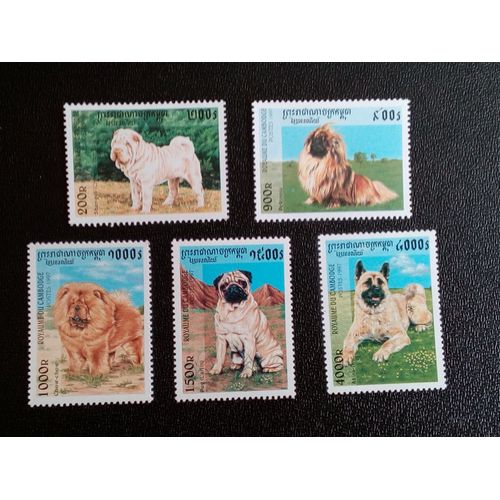 Timbre Cambodge Yt 1440 -42-43 -44-45 Chiens 1997 ( 080404 1 )