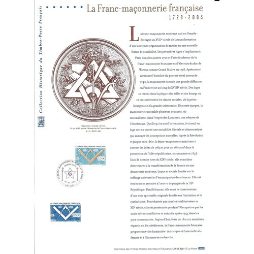 France- 2003 -Document Officiel-La Franc Maçonnerie Française : Lyon 28/06 -Document Neuf**- 1 Er Choix