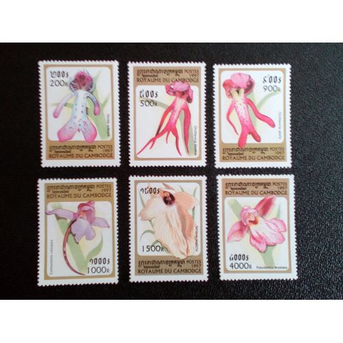 Timbre Cambodge Yt 1476 A 1481 Séries: Orchidées 1997 ( 080404 1 )