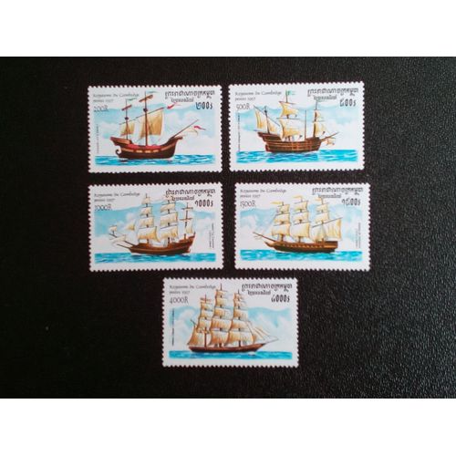 Timbre Cambodge Yt 1449-50-52-53-54 Bateau À Voile 1997 ( 080404 1 )