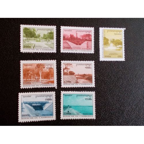 Timbre Cambodge Yt 1461 A 1467 Séries: Rivière Tuk Chha 1997 ( 080404 1 )