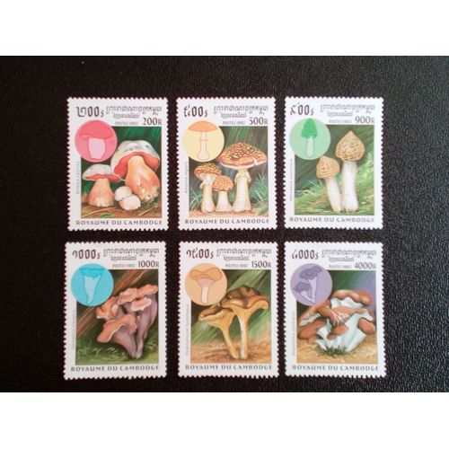 Timbre Cambodge Yt 1455 A 1460 Séries: Champignons 1997 ( 080404 1 )