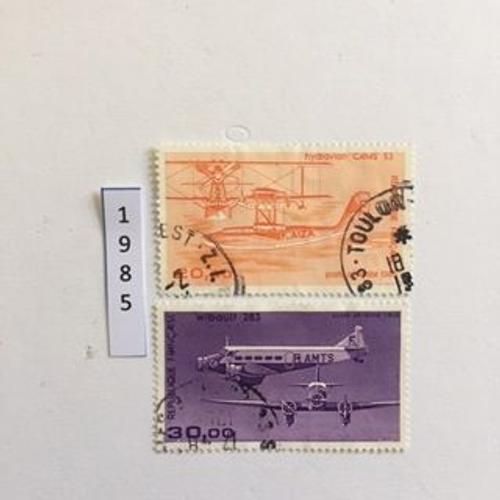 Lot De 2 Timbres Oblitérés