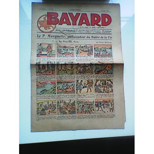 Bayard 75