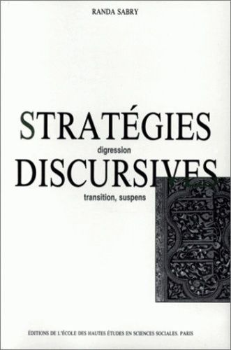 決算特価商品 Suspens Transition Digression Discursives Strategies その他