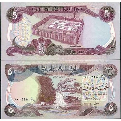 Billet Iraq 5 Dinars