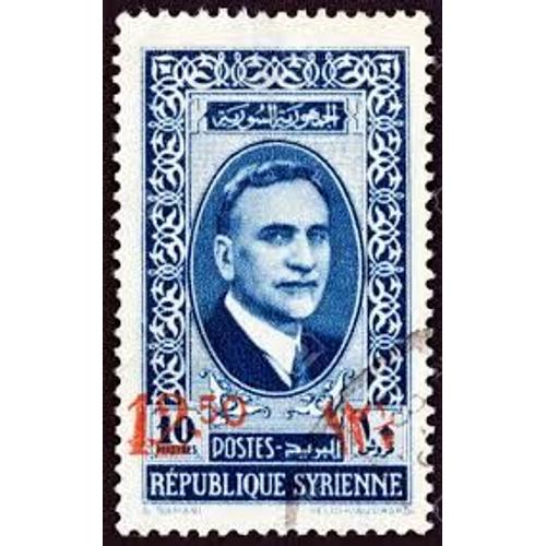 Syrie 1938 - Président Atassi