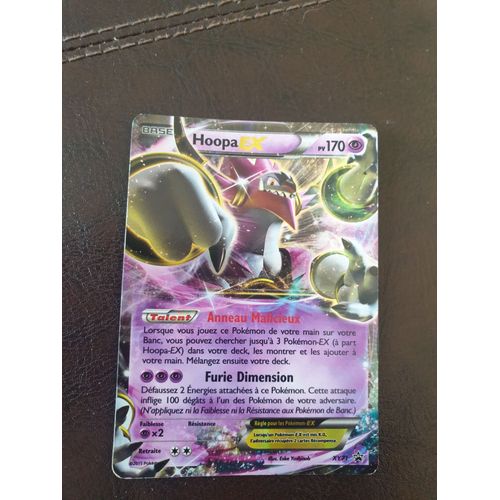Hoopa Ex 170