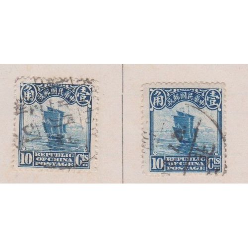 4 Timbes De Chine Et Japon . China . Japan Stamp