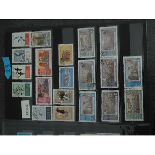 Lot Timbres Russie