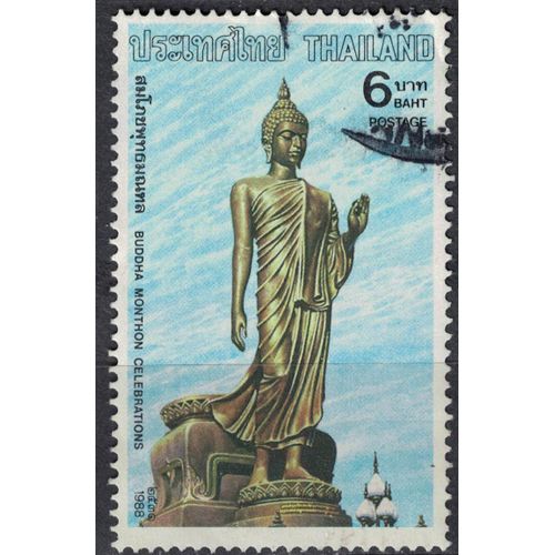Thaïlande 1988 Oblitéré Used Statue Bouddha Monthon Célébrations Su