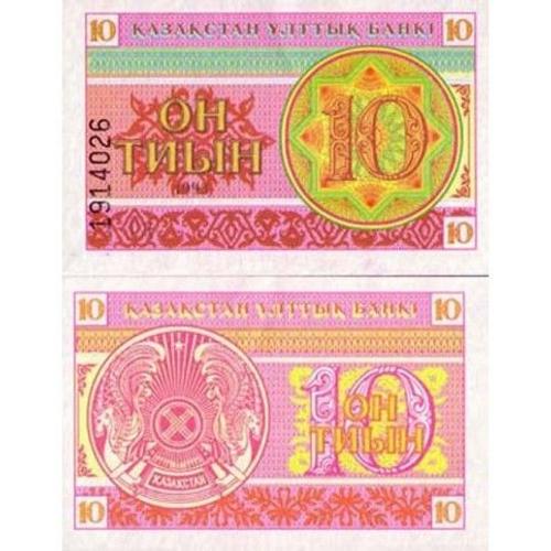 Billet Kazakhstan 10 Tyin