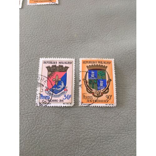 2 Timbres Armoiries Repoblika Malagasy