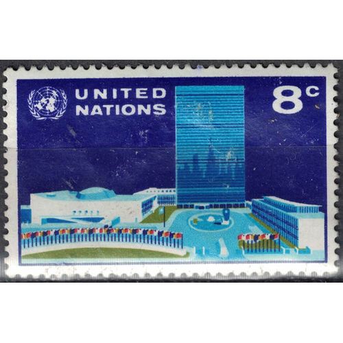 Nations Unies 1971 Oblitéré Used Un Headquarters New York Siège Des Nations Unies Su