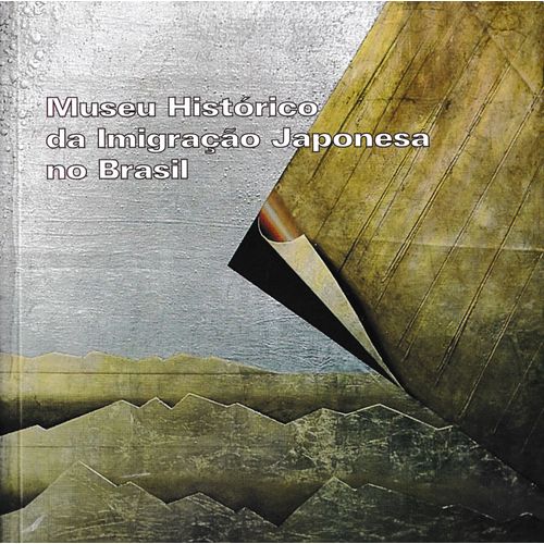 Museu Historico Da Imigraçao Japonesa No Brasil