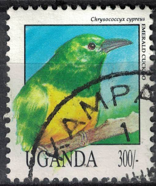 Ouganda 1992 Oblitéré Used Oiseau Chrysococcyx Cupreus Coucou Foliotocol Su