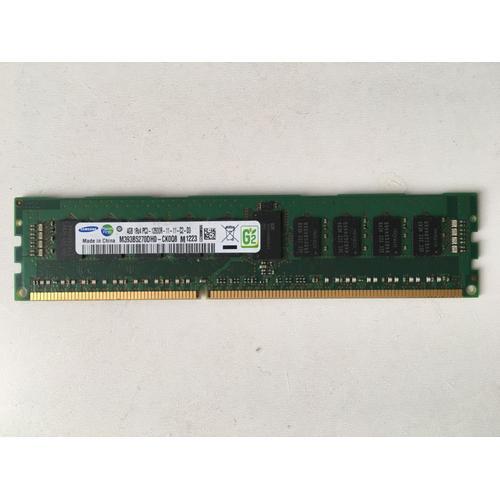 Samsung M393B5270DH0-CK0Q8 PC3-12800 4GB Memory