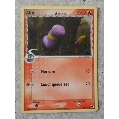 Abo 47/101 Set Ex Iles Des Dragons Fr